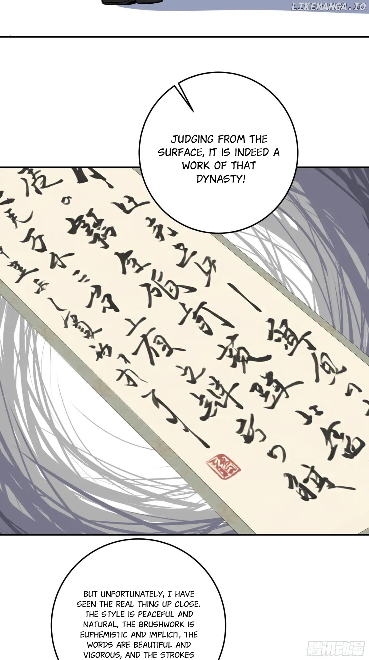 God of Learning Chapter 58 - page 22